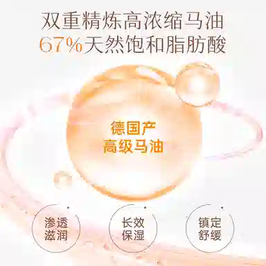 guerisson 9 complex 25ml*10