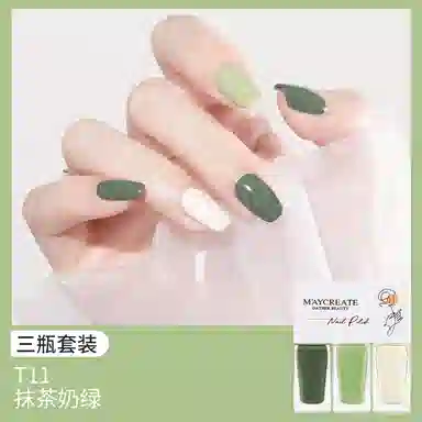 健美创研 套装指甲油烤快干持久可剥撕拉