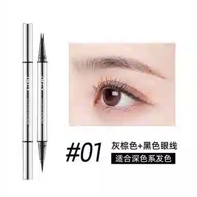0.3ml+0.3ml