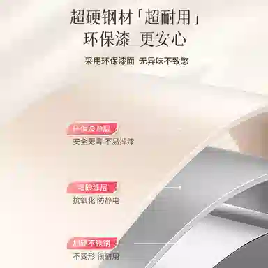 健美创研 金羽鹰嘴镊子 高精密