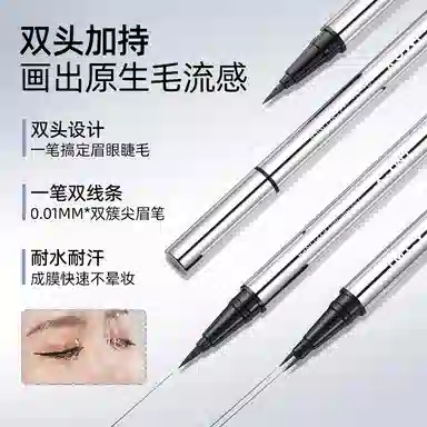 0.3ml+0.3ml