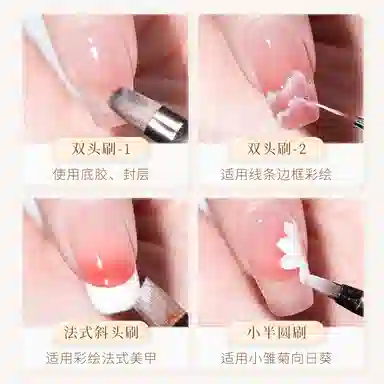 健美创研 点钻笔雕花美甲刷组合 便携精致