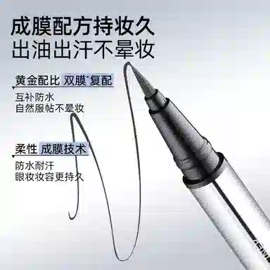 0.3ml+0.3ml