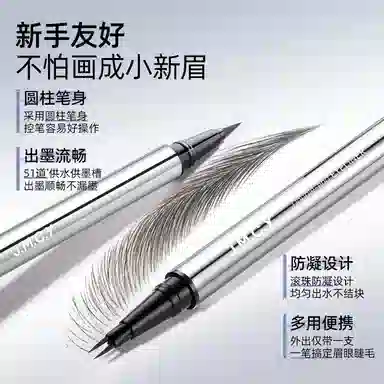 0.3ml+0.3ml