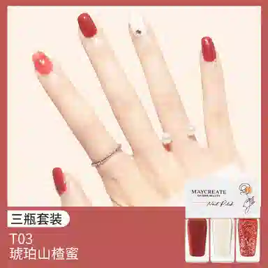 健美创研 套装指甲油烤快干持久可剥撕拉