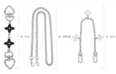 Coach Nolita19 Chain Strap Silver