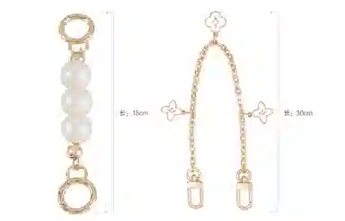 ROSEDAWN COACH Laurel 19