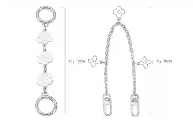 ROSEDAWN COACH Laurel 19