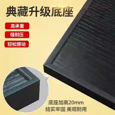 ROSEDAWN PPMT 400 MEGA ROYAL MOLLY