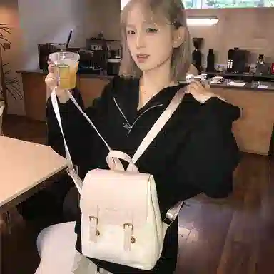 ROSEDAWN Backpack White