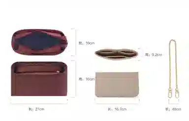 ROSEDAWN LV carryall