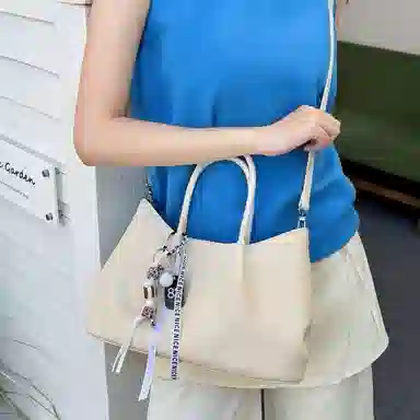 ROSEDAWN PU Tote