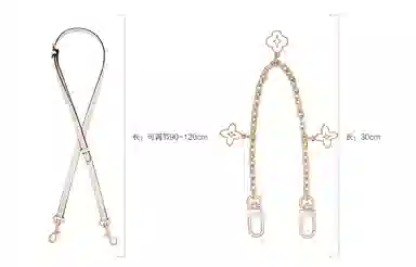 ROSEDAWN COACHcity15 diy