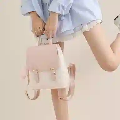 ROSEDAWN Backpack White