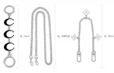 Coach Nolita19 Chain Strap Silver