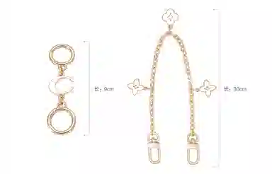 ROSEDAWN COACH Laurel 19