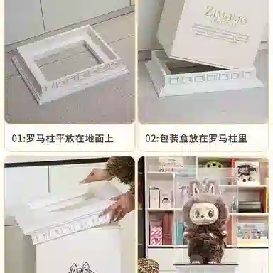 ROSEDAWN PPMTlabubu ZIMOMO 3d