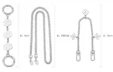 Coach Nolita19 Chain Strap Silver