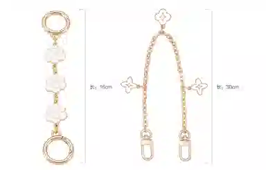 ROSEDAWN COACH Laurel 19