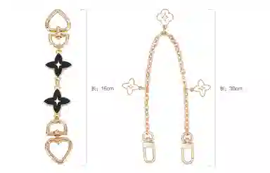 ROSEDAWN COACH Laurel 19