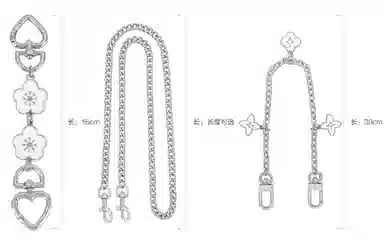 Coach Nolita19 Chain Strap Silver