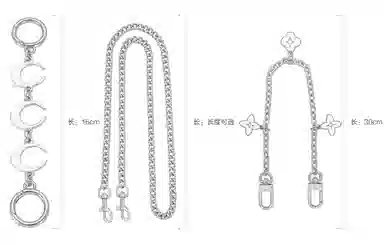 Coach Nolita19 Chain Strap Silver