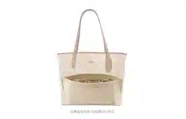 ROSEDAWN COACHcity33