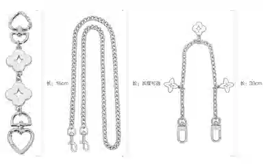 Coach Nolita19 Chain Strap Silver