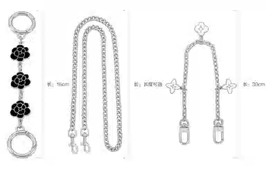 Coach Nolita19 Chain Strap Silver
