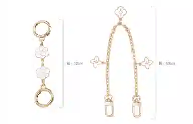 ROSEDAWN COACH Laurel 19