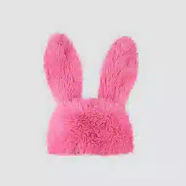 Youlianyin Bunny Ear Beanie