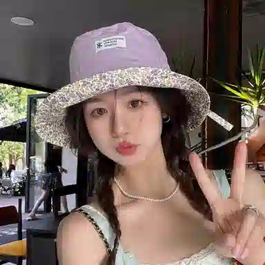 优莲茵 可爱碎花日系大帽檐遮阳显脸小水桶盆帽 海边出游户外显头小 轻便大头围可调节双面戴 棉 渔夫帽 女款