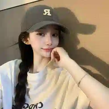 Youlianyin Big Brim Cap