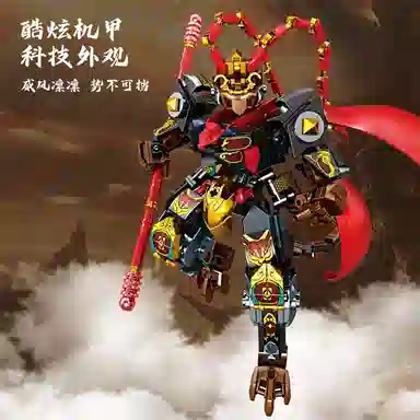 397pcs Buildingblock114