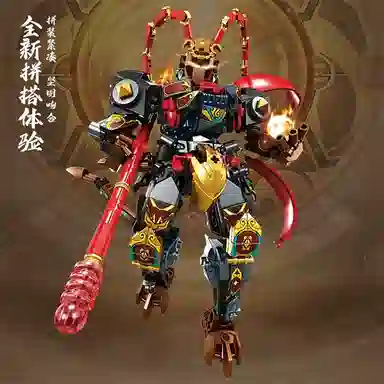 397pcs Buildingblock114