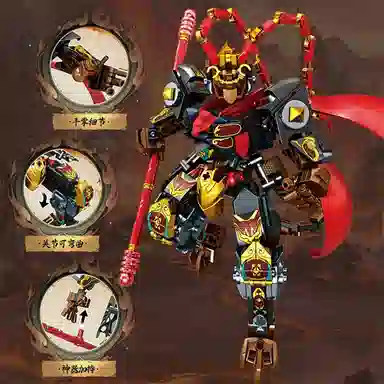 397pcs Buildingblock114