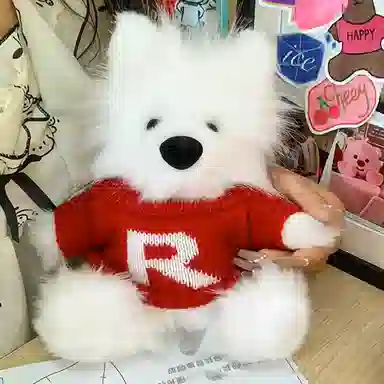 DIY 30cm