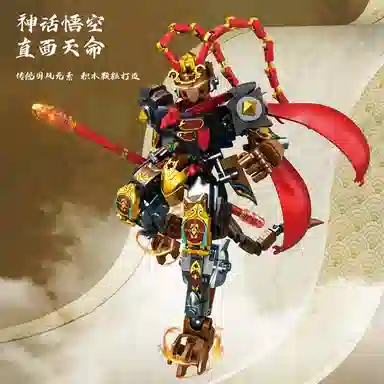 397pcs Buildingblock114