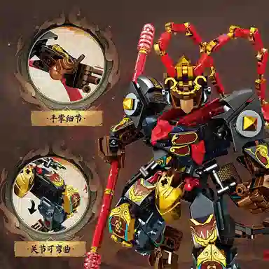 397pcs Buildingblock114