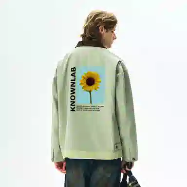 KNOWNLAB