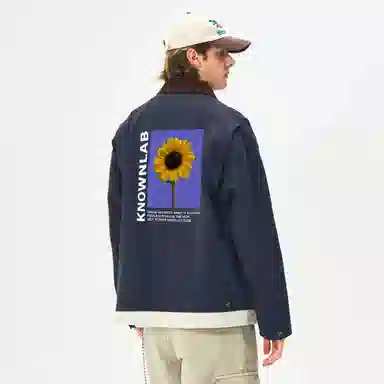 KNOWNLAB