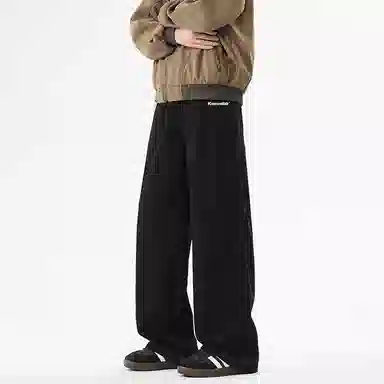 KNOWNLAB baggy