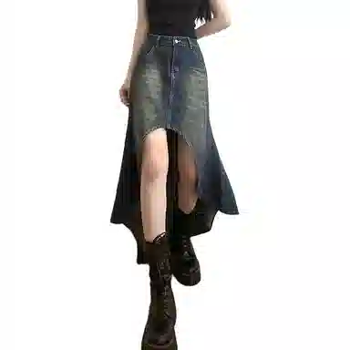 Da Tou Denim Skirt