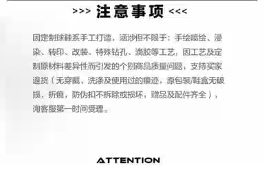 New Balance 530 "Sea Mist Blue"