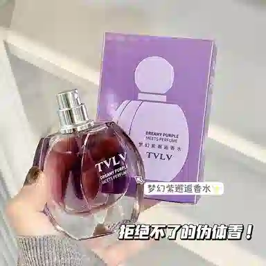 TVLV EDP 30ML