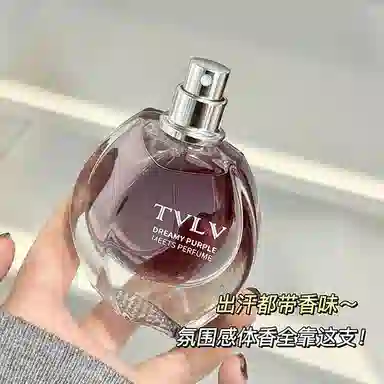 TVLV EDP 30ML