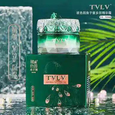 TVLV