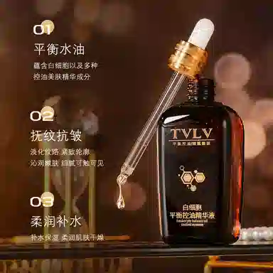 TVLV 100ml