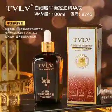TVLV 100ml