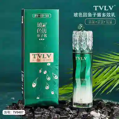 TVLV